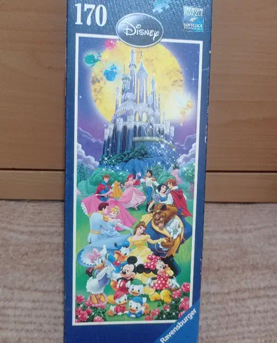 پازل|اسباببازی|رشت, تازه آباد|دیوار