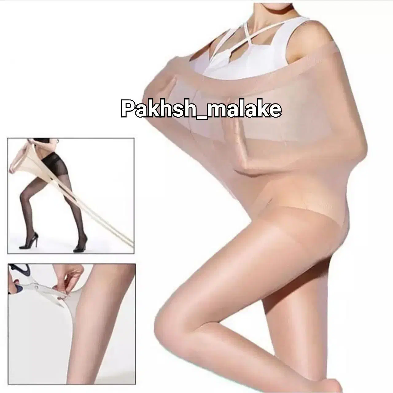 انواع جوراب و جوراب شلواری|لباس|اندیشه, شهرک کوثر|دیوار