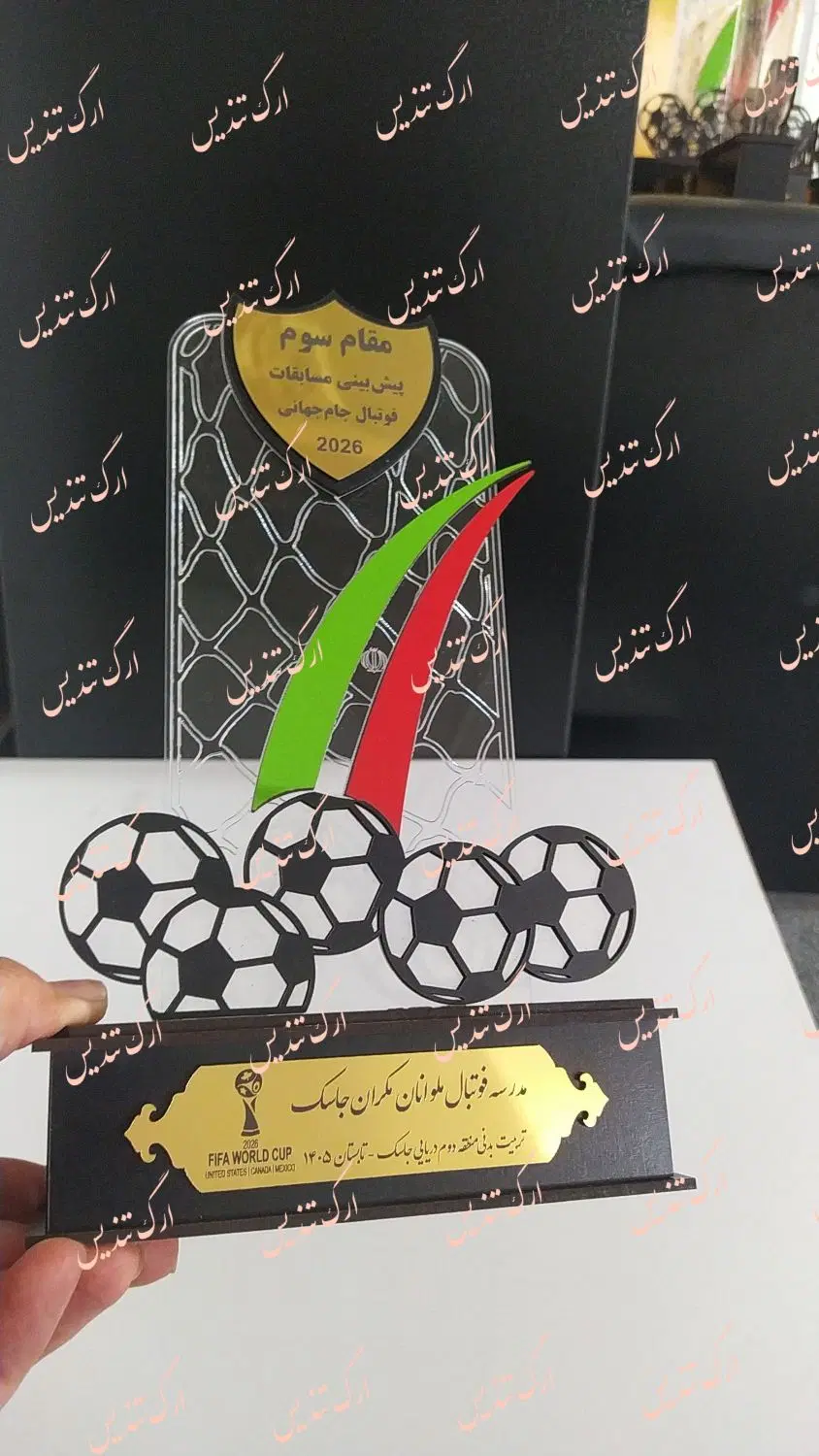 تندیس ورزشی فوتبال والیبال بسکتبال همه رشته ها|مجسمه، تندیس، ماکت|اصفهان, خانه اصفهان|دیوار