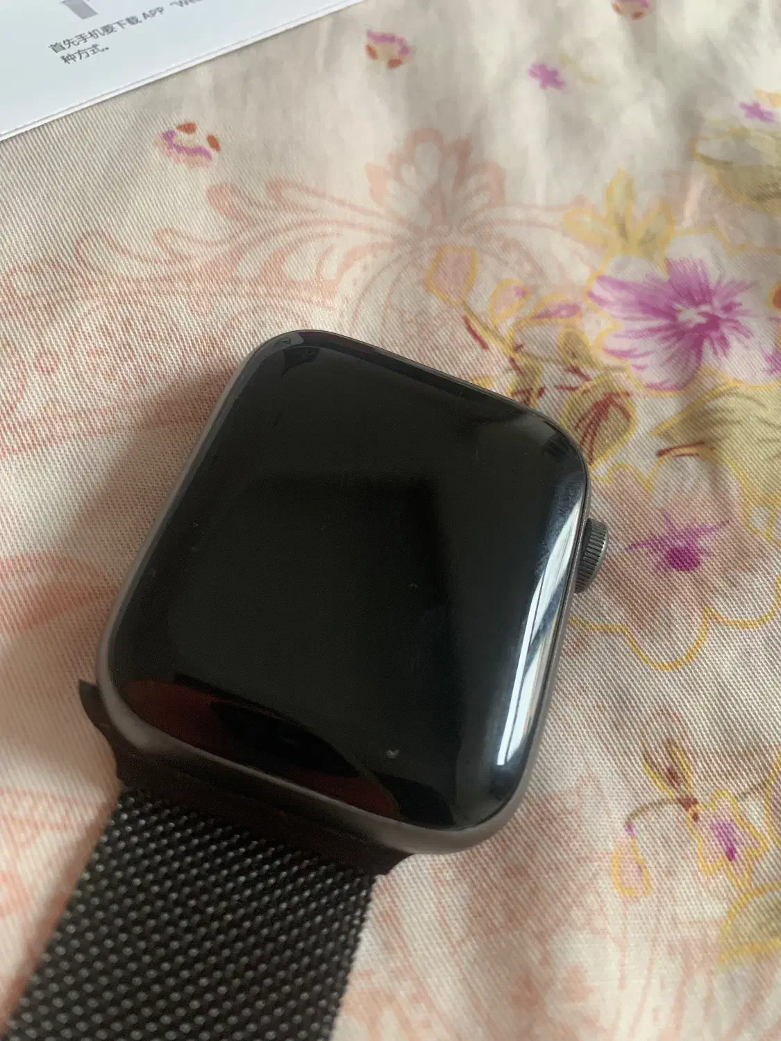 ساعت هوشمند سری ۷|ساعت|کرج, شاهین‌ویلا|دیوار