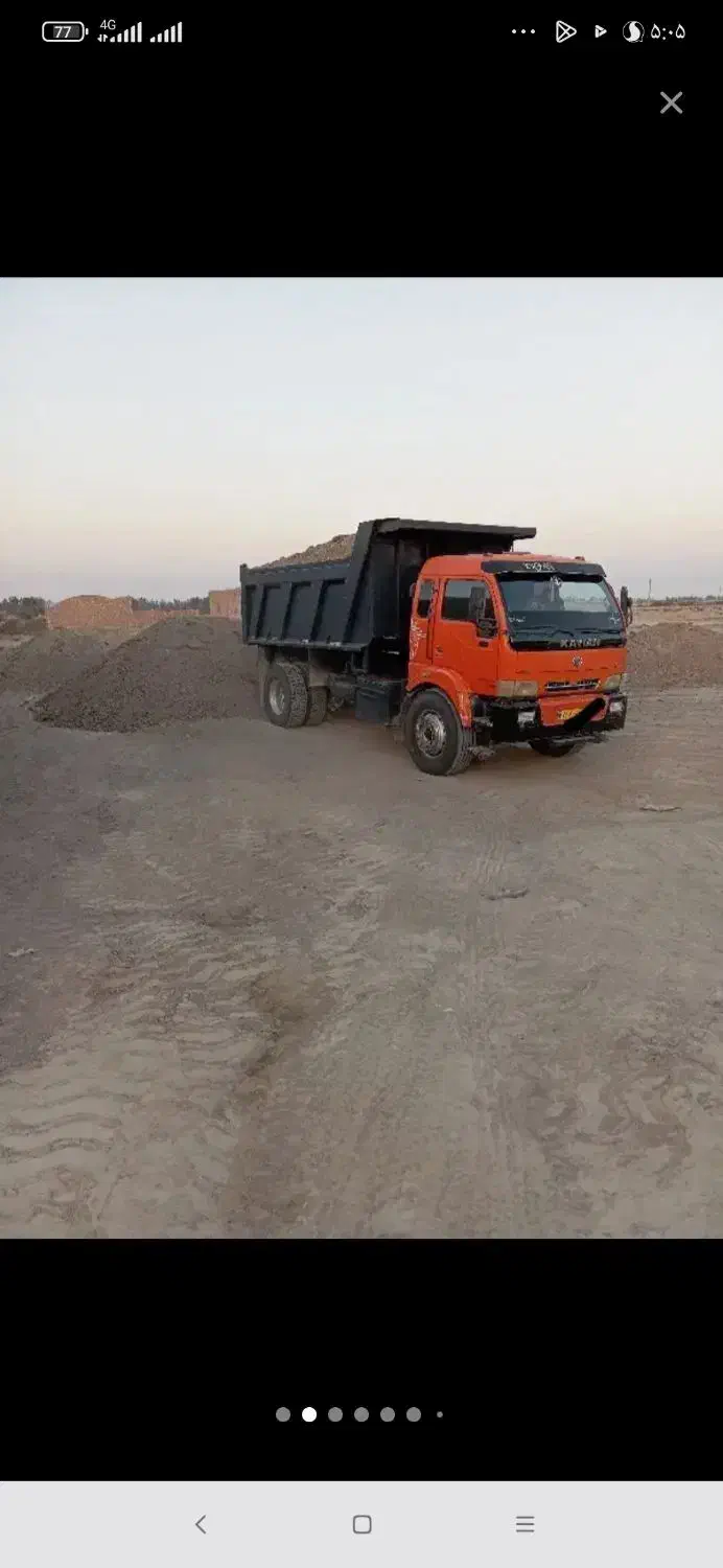 حمل هرگونه شن|خدمات حمل و نقل|زابل, |دیوار