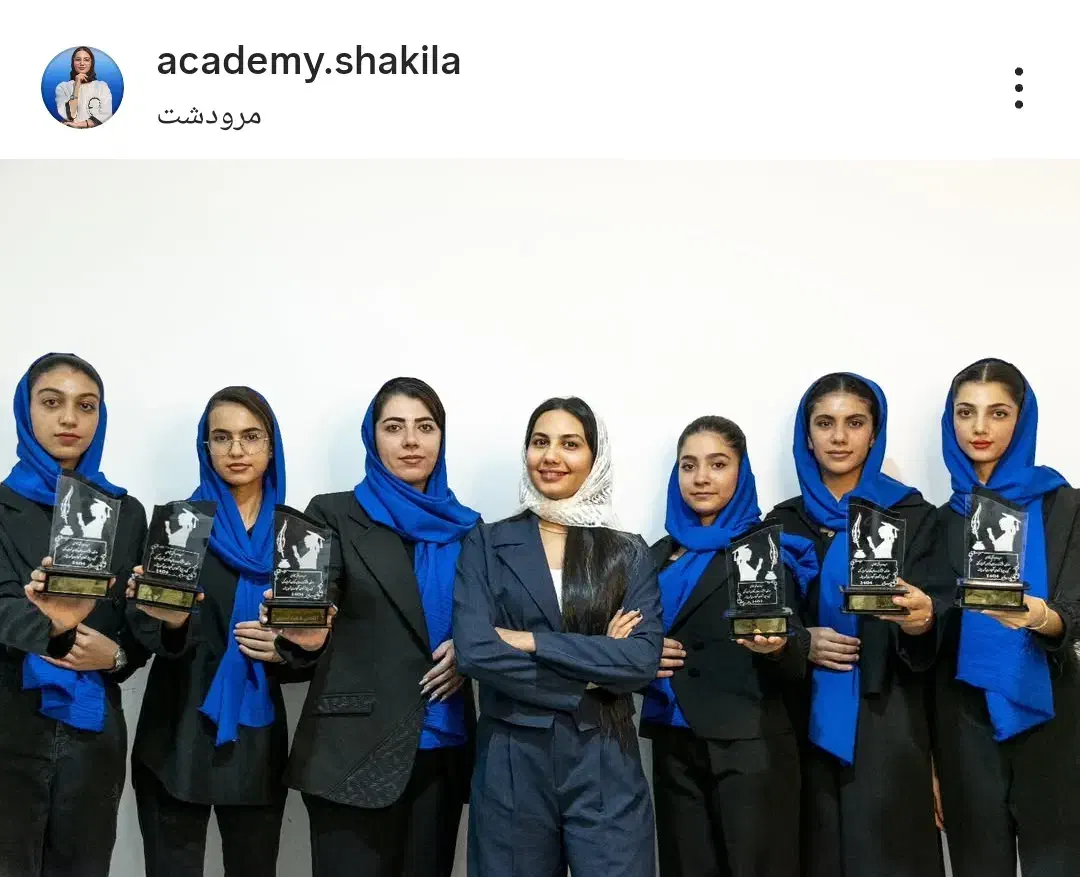 آرایشگری حرفهای از صفر تا درآمد-امروز شروع کن|خدمات آرایشگری و زیبایی|مرودشت, ژیان|دیوار