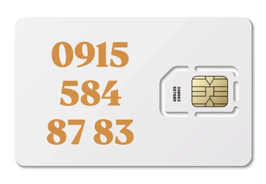 09155848783|سیم‌کارت|بجنورد, |دیوار