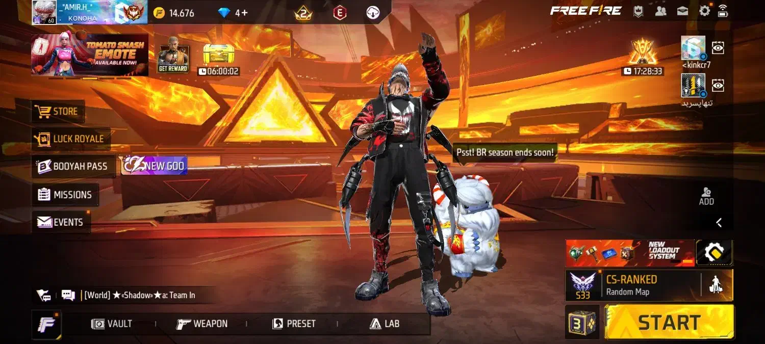 فری فایر|کنسول، بازی ویدئویی و آنلاین|کامفیروز, |دیوار