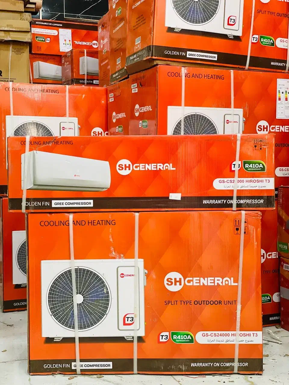 WERBEL Zaneti کوولر ۲4|کولر گازی و فن‌کوئل|همدان, |دیوار