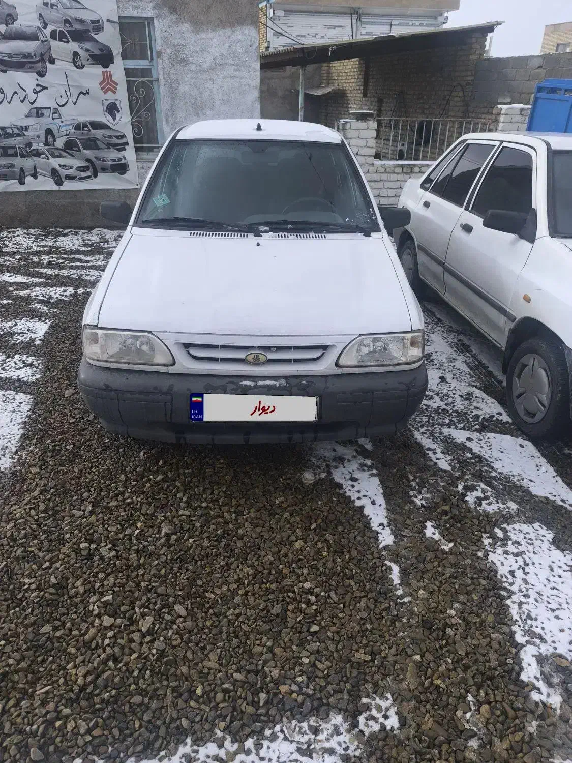 پراید ۹۷ دوگانه|خودرو سواری و وانت|خرمدره, |دیوار