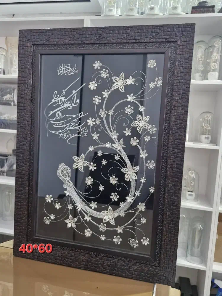 قاب گل نقره|صنایع دستی و سایر لوازم تزئینی|اصفهان, سرتاوه|دیوار
