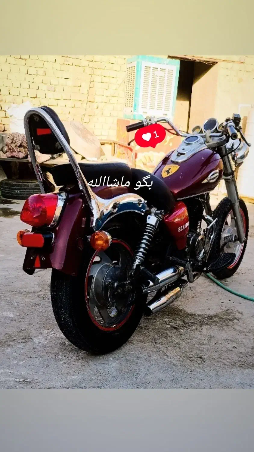 موتور کلکسیونی|موتورسیکلت|سراوان, |دیوار