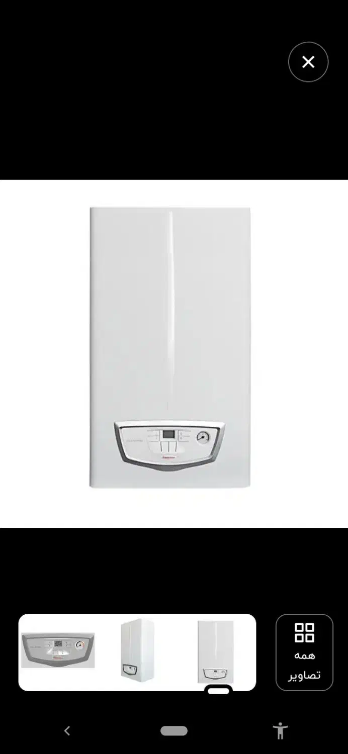 پکیج ایمر ایتالیا داخل کارتون ده میلیون زیر قیمت|آبگرمکن، پکیج، شوفاژ|بروجرد, |دیوار