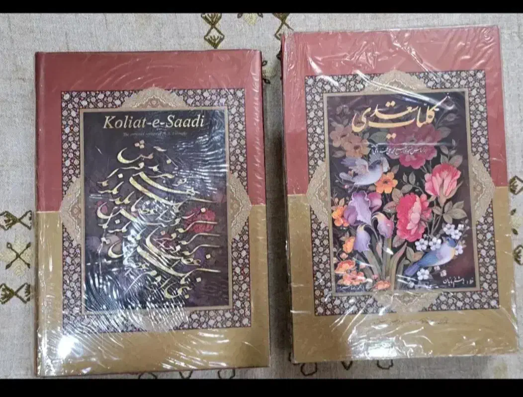 خوشنویسی ادبی هنری نفیس ارزشمند(امکان معاوضه)|کتاب و مجله ادبی|تهران, آسمان|دیوار