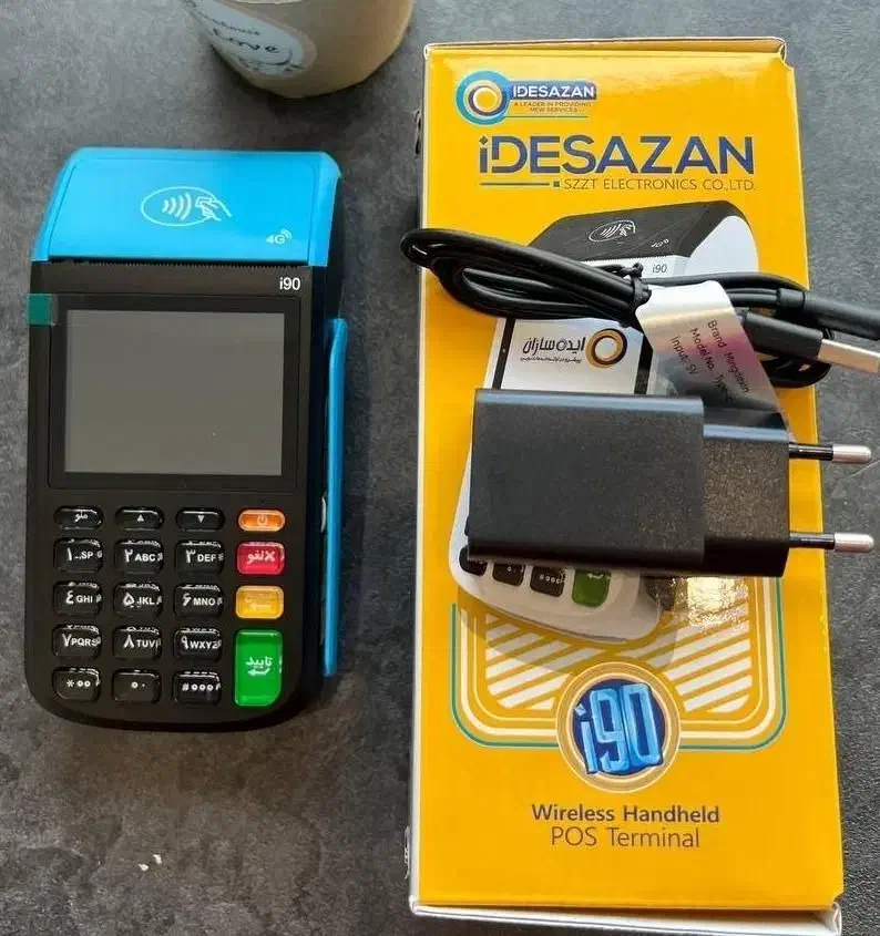 کارتخوان کشلس  بدون واسطه، خانم بذرافشان|حراج|گرگان, |دیوار