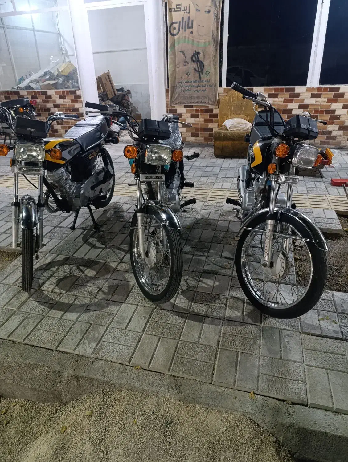 موتور پارکینگی هفتکل|موتورسیکلت|رامهرمز, |دیوار