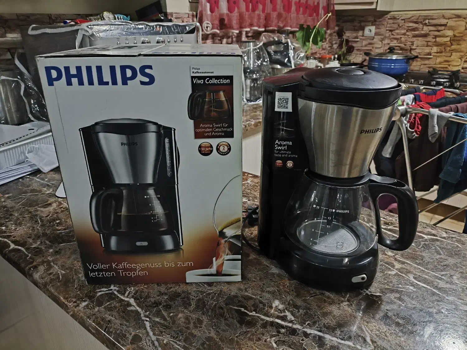 قهوه ساز|سماور، چای‌ساز، قهوه‌ساز|ری, دیلمان|دیوار