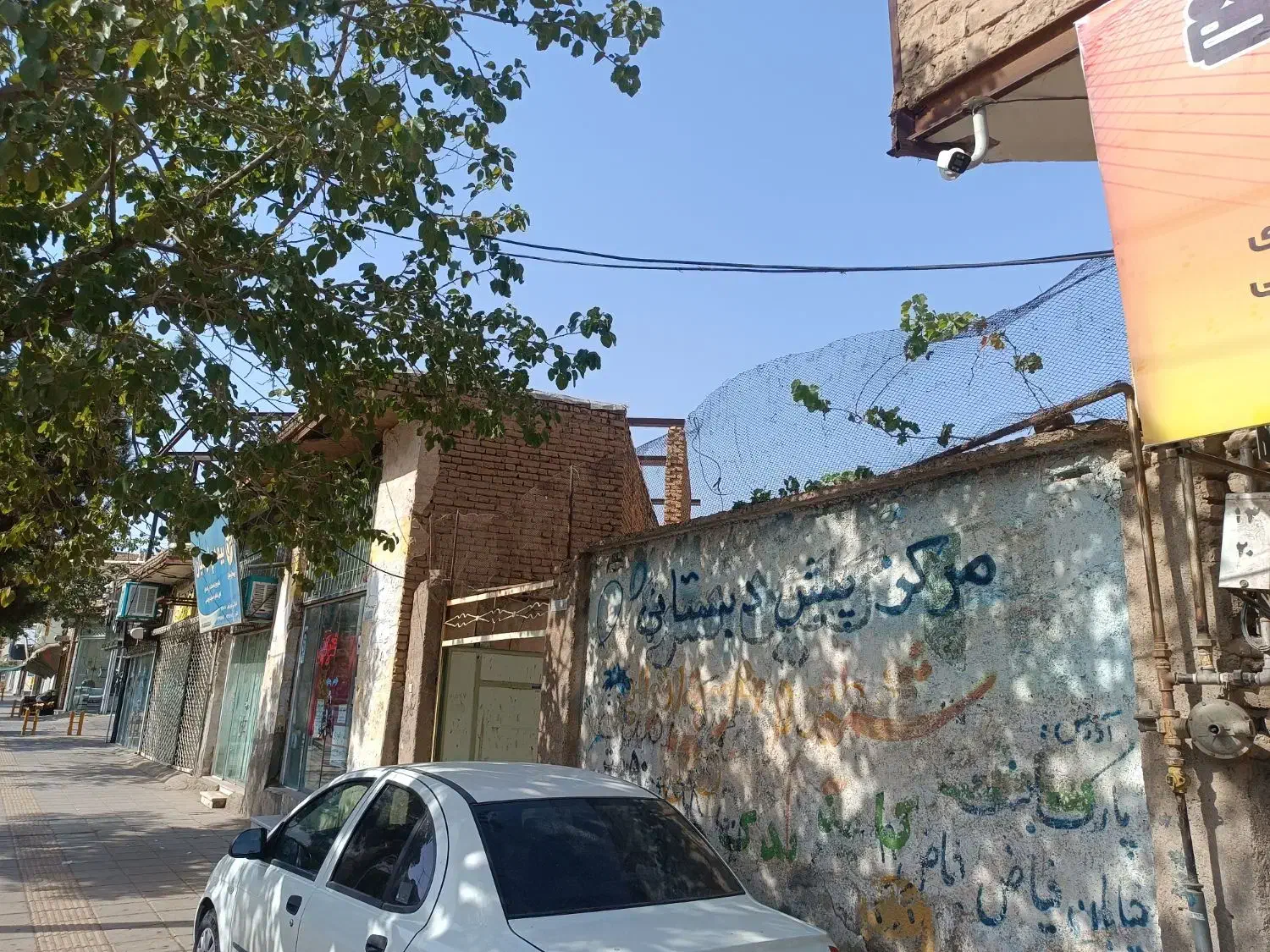 ملک تجاری با زمین بهترین لوکیشن سبزوار 40متری اول|فروش مغازه و غرفه|سبزوار, عارف|دیوار