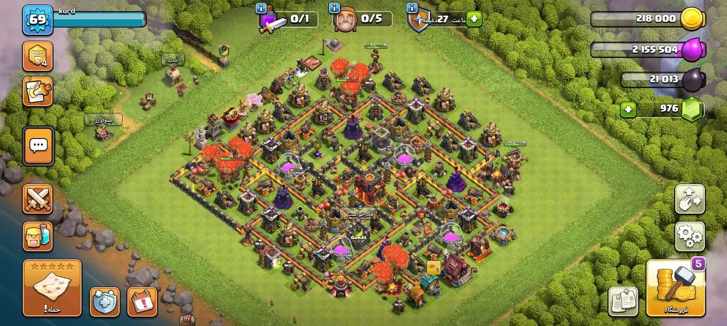 کلش اف کنز|کنسول، بازی ویدئویی و آنلاین|سقز, |دیوار