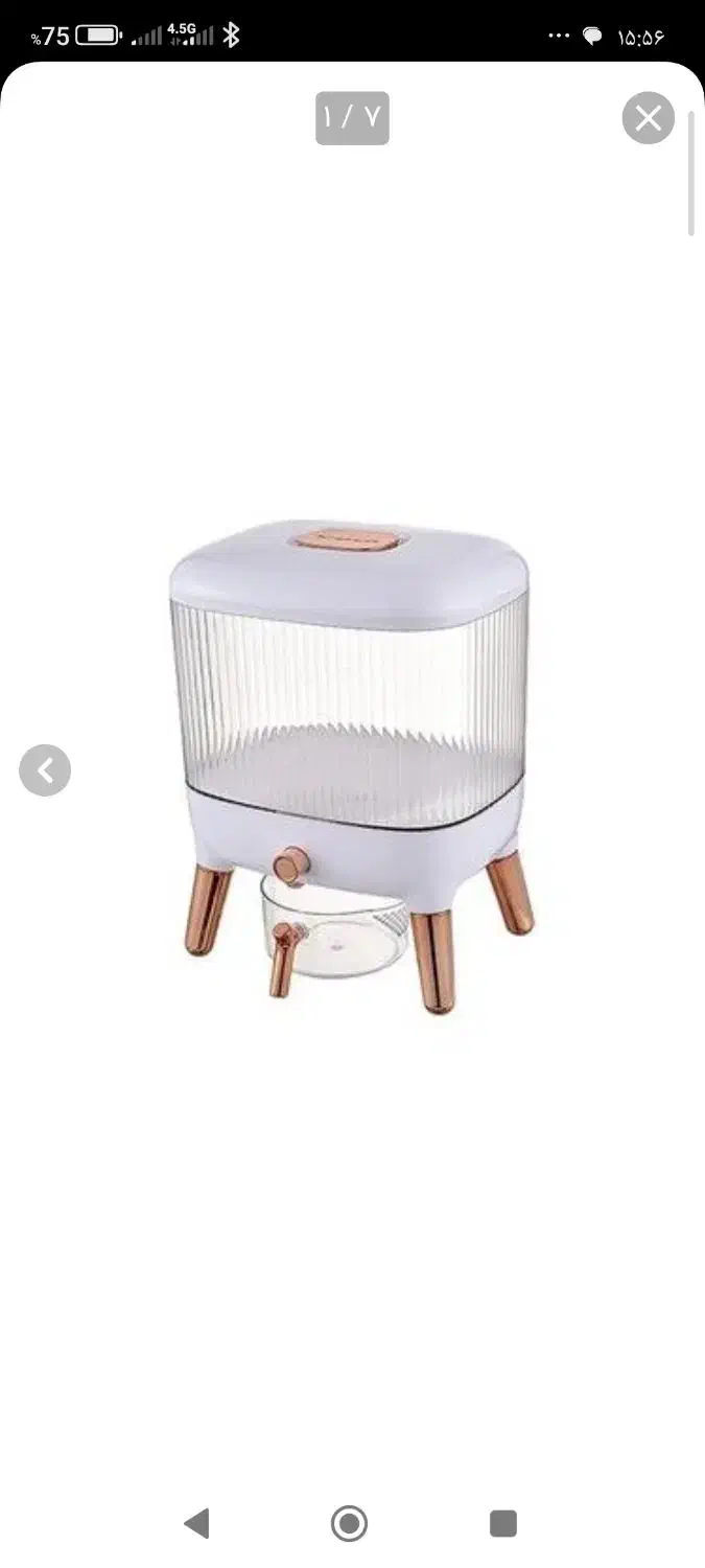 جا برنجی شفاف 10 کیلویی دکمه‌دار|ظروف نگهدارنده، پلاستیکی، یک‌بارمصرف|سیرجان, |دیوار