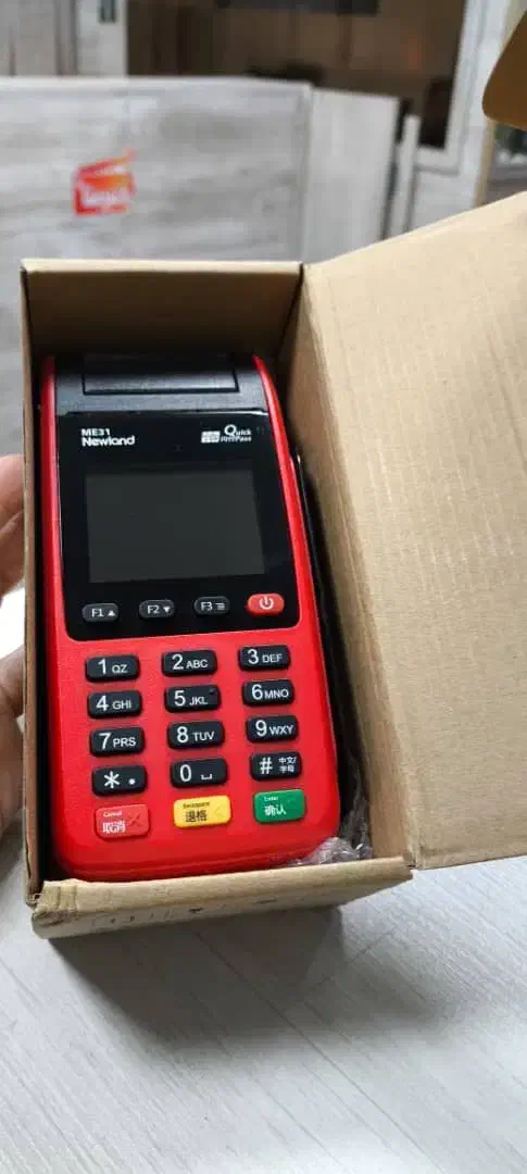 کارتخوان آکبند نیولند،قیمت کارخانه/ضمانت بازگشت|فروشگاه و مغازه|نیشابور, هفده شهریور|دیوار