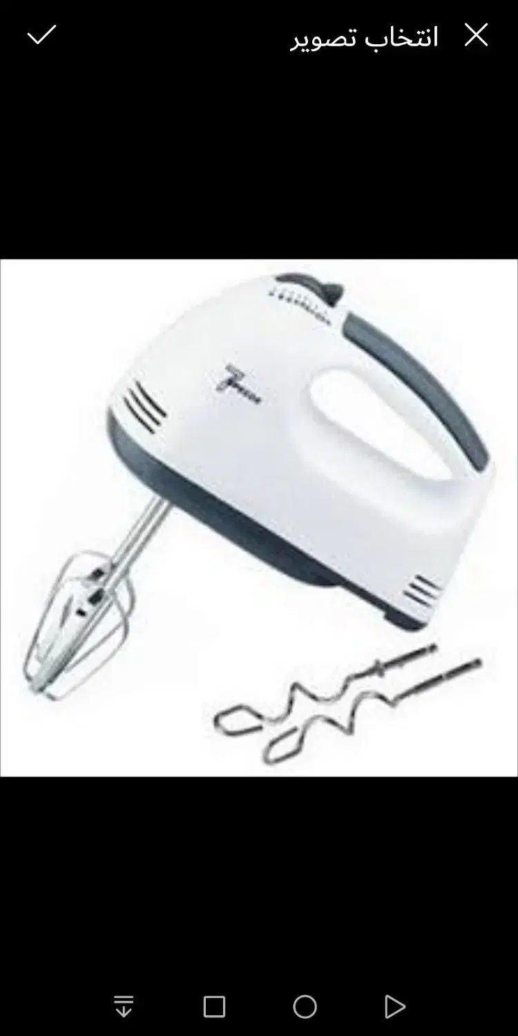 همزن برقی با کیفیت|خردکن، آسیاب، غذاساز|بیرجند, |دیوار