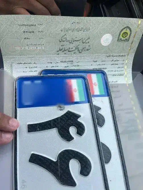 تویوتا وایلندر ۲۰۲۵ معاوضه با کشنده وارداتی|خودرو سواری و وانت|تهران, تجریش|دیوار