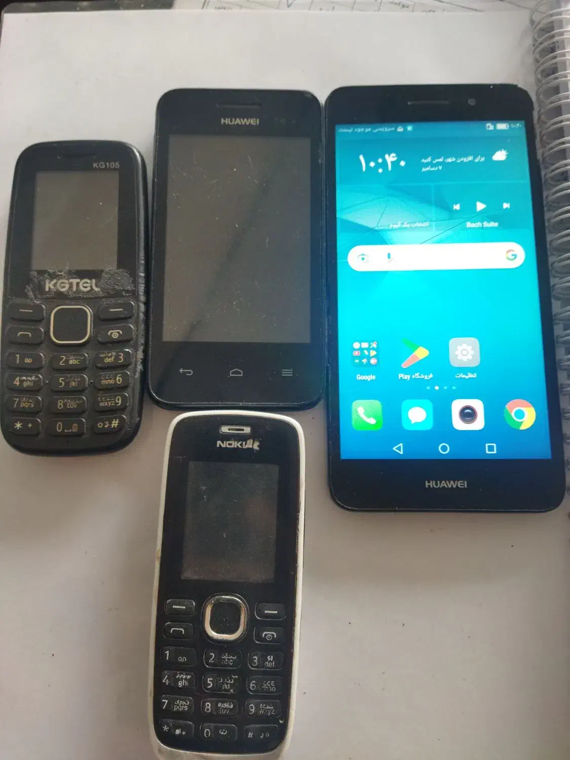 4عدد گوشی فروشی|موبایل|ابهر, |دیوار