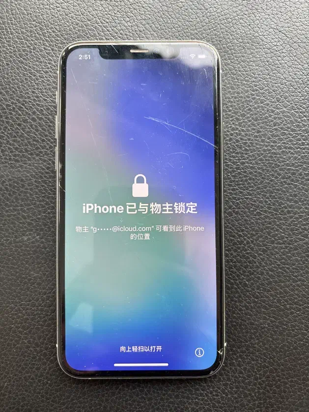 از دست خریدم به علت اپدیت اینطوری شد|موبایل|تهران, تجریش|دیوار