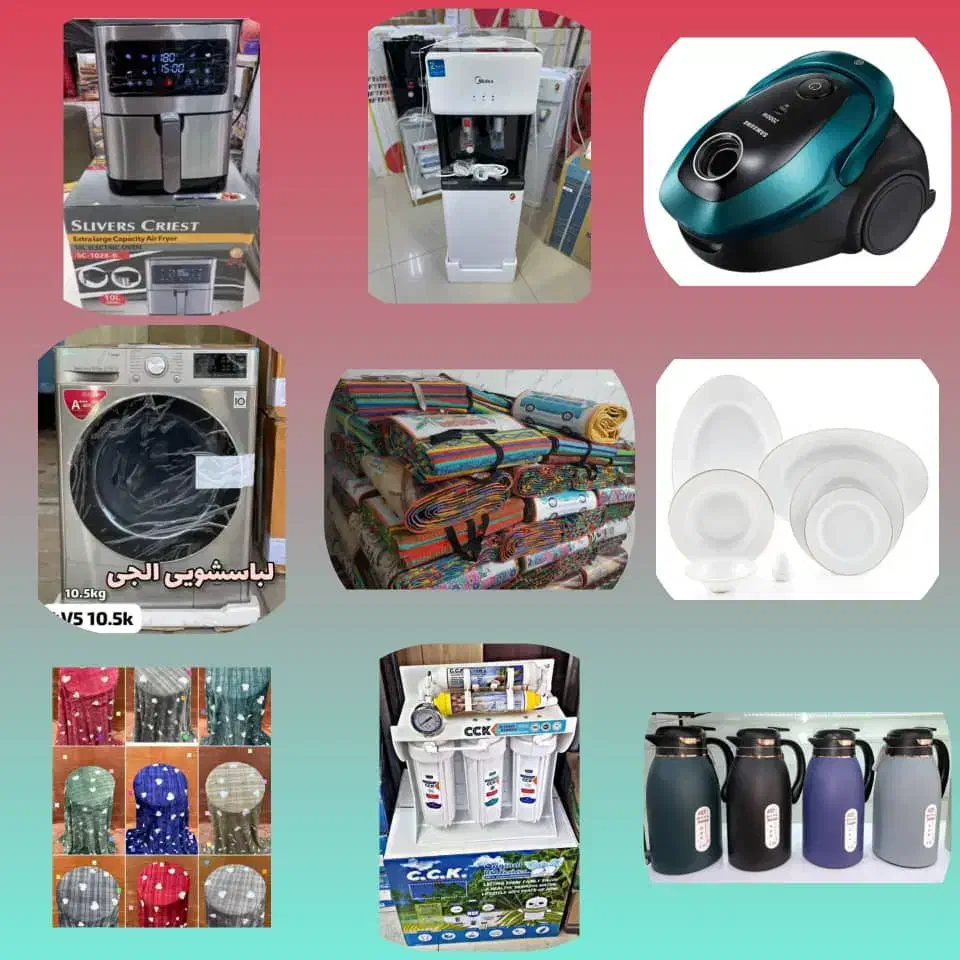 خونگی|سایر لوازم برقی|اهواز, کیانشهر|دیوار