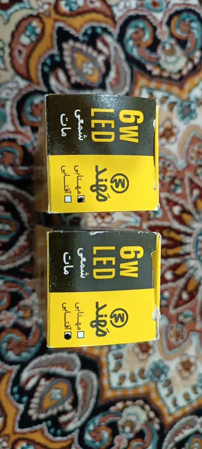 لامپ ال ای دی|لامپ و چراغ|اهواز, کوی باهنر|دیوار