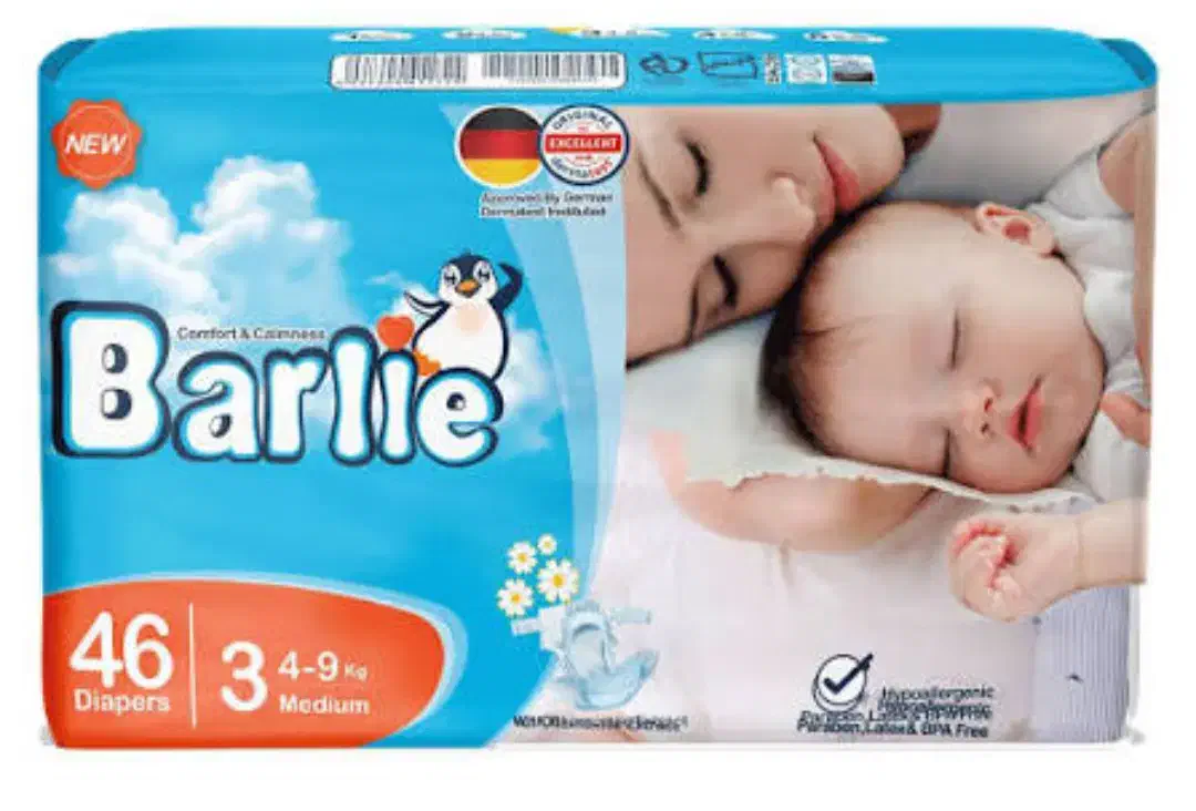 پوشک بارلی سایز ۳|اسباب و اثاث بچه|ایلام, |دیوار