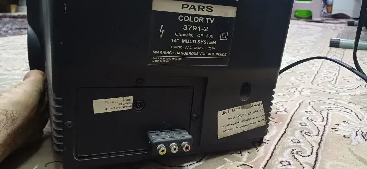 تلویزیون پارس14|تلویزیون و پروژکتور|کاشان, زیارتی|دیوار