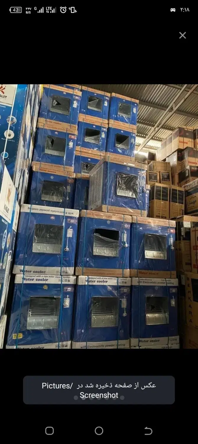 کولرابی 5هزارکولر 3200کولر 3500گارانتی طلایی تعویض|کولر آبی|اصفهان, مولوی|دیوار