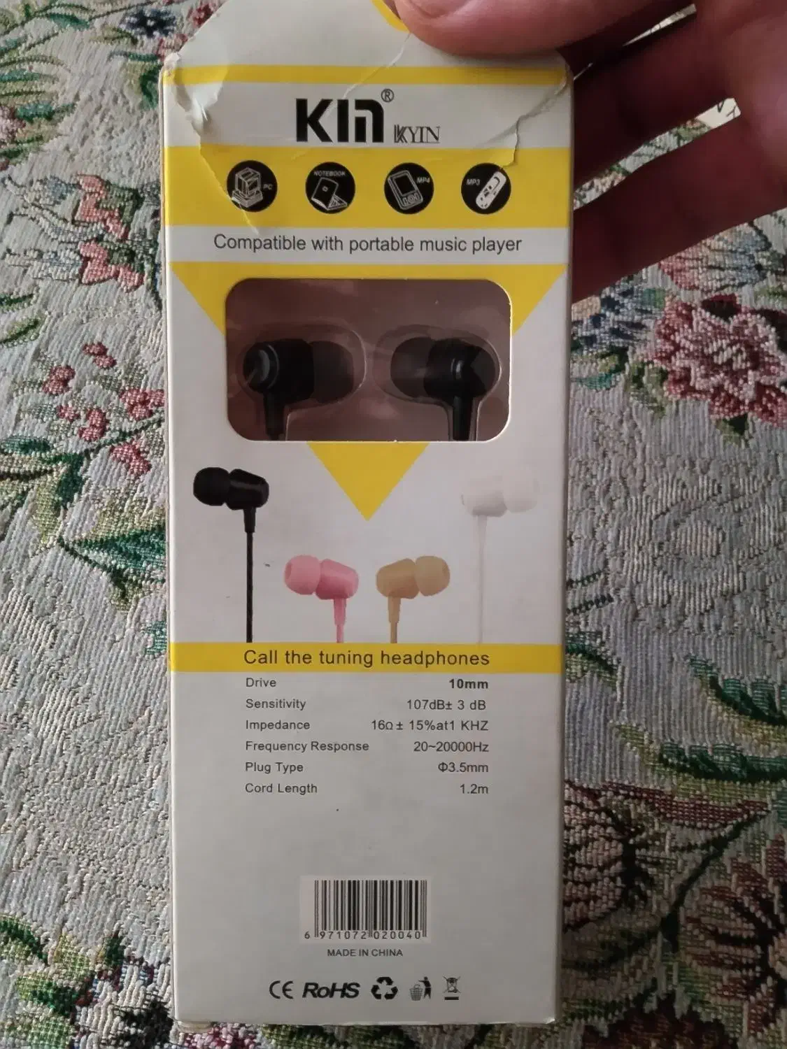 هندزفری اورجینال برند کین|لوازم جانبی موبایل و تبلت|نسیم‌شهر, |دیوار