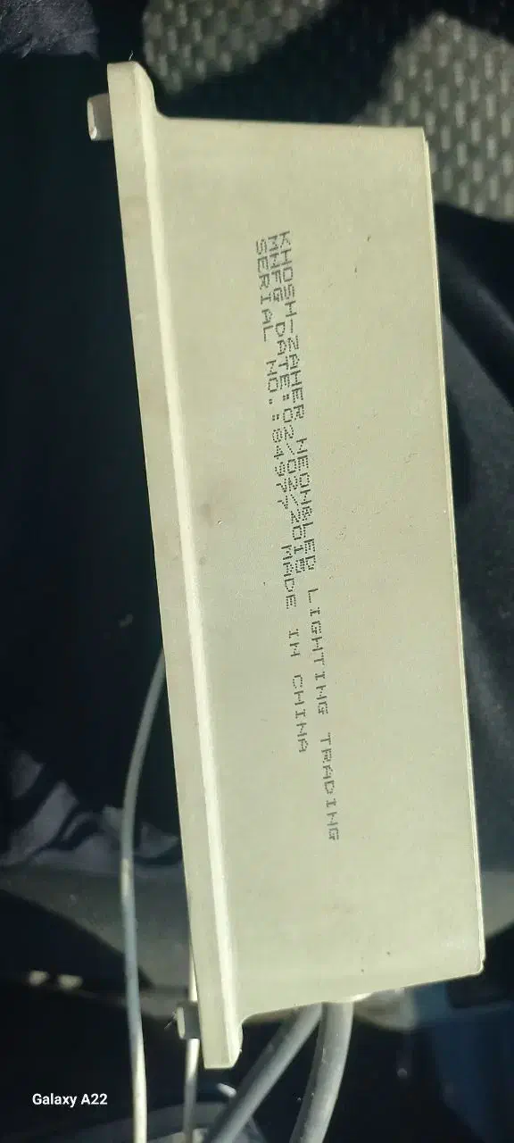 ترانس نئون|سایر لوازم برقی|سراب, |دیوار