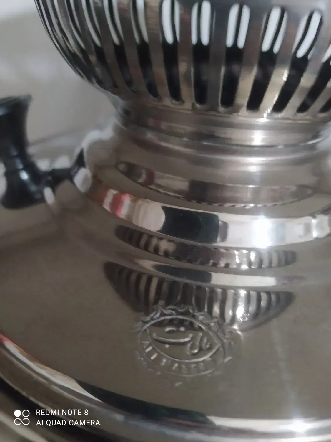 سماور نفتی|سماور، چای‌ساز، قهوه‌ساز|شاهرود, |دیوار