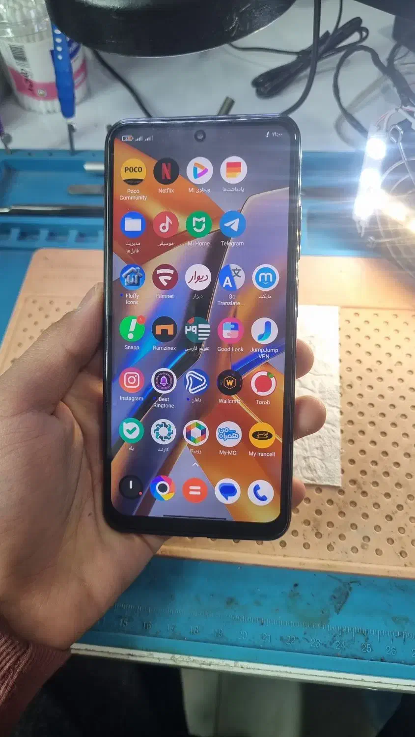poco m5s زیر قیمت|موبایل|اسفراین, |دیوار