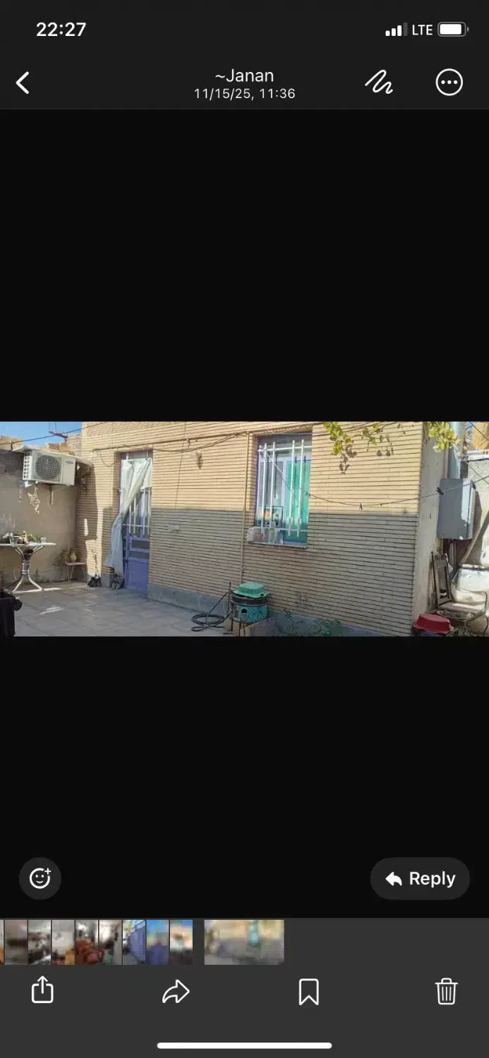 خانه فروشی ویلایی|فروش خانه و ویلا|بم, |دیوار