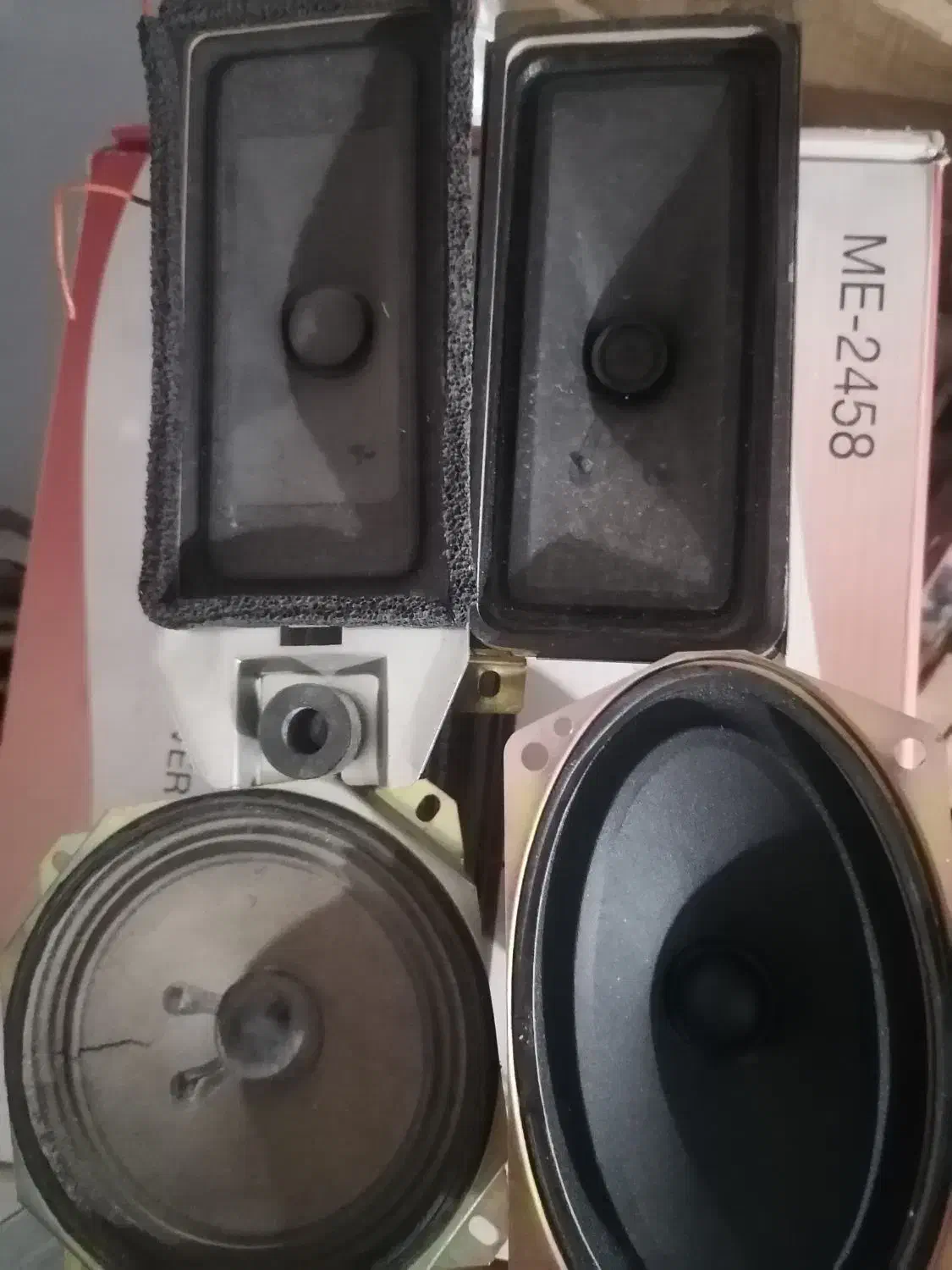 باندوترانس پخش|سیستم صوتی خانگی|قم, نیروگاه|دیوار