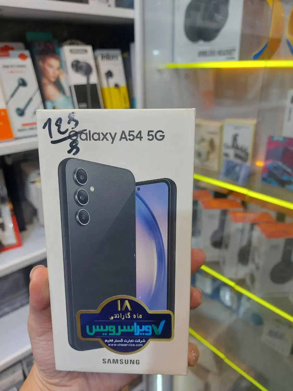 گوشی A54|موبایل|تهران, مدائن|دیوار