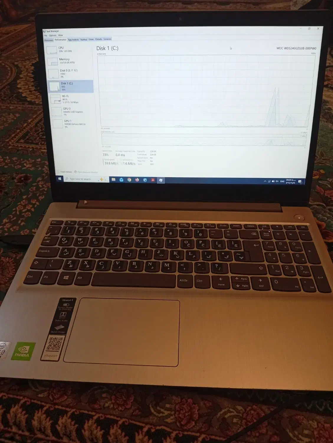 لپ تاپ لنوو مدل Idea pad3|رایانه همراه|مشهد, عامل|دیوار