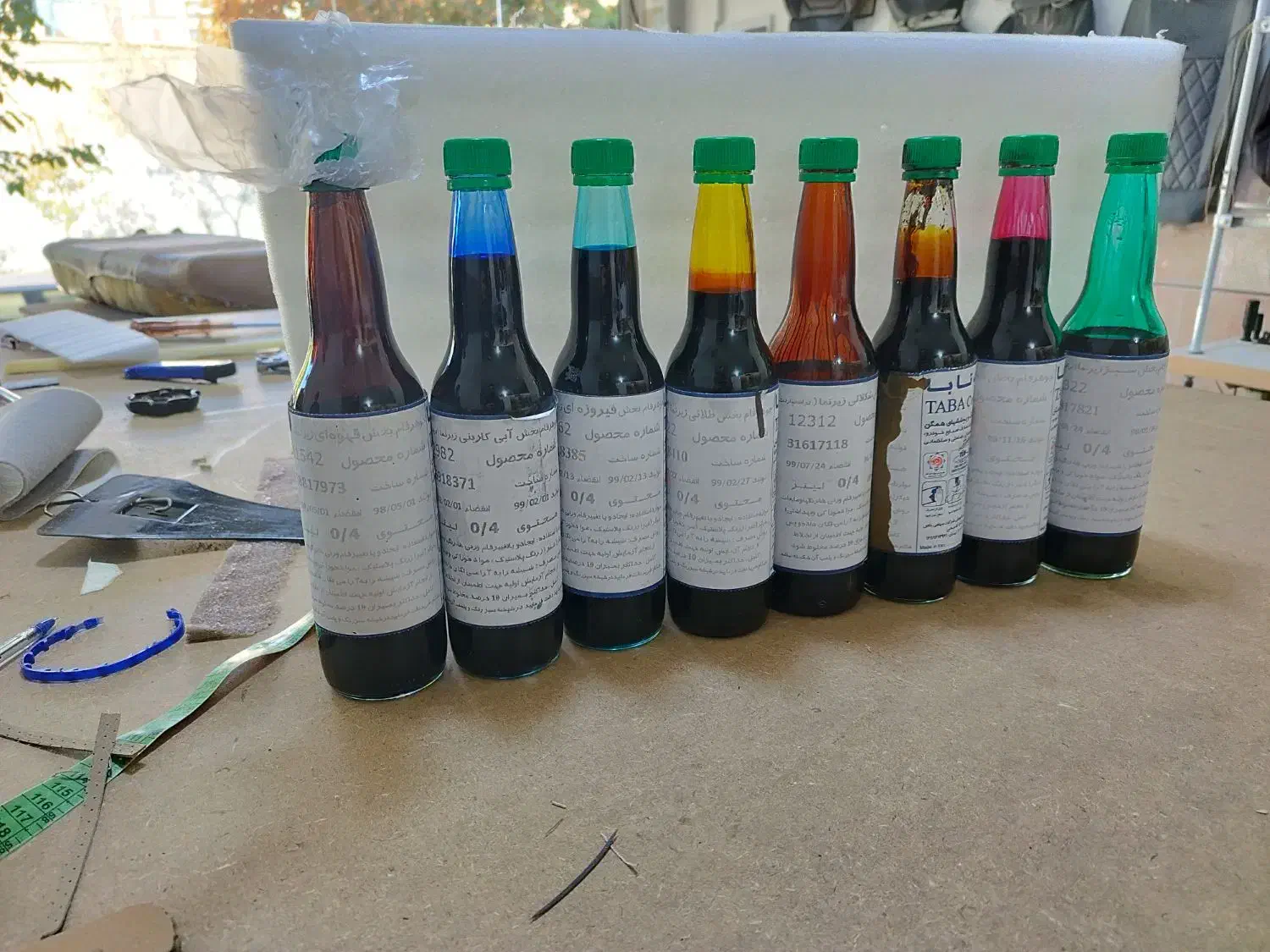 جوهر فام|لوازم التحریر|سقز, |دیوار