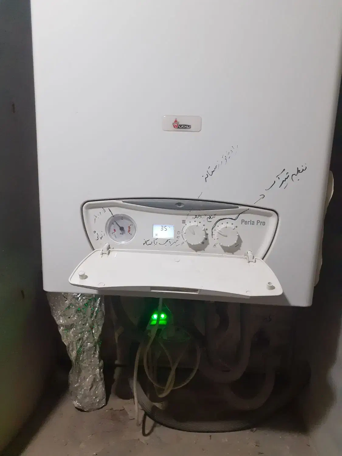 تعمیر انواع پکیج ایرانی و خارجی|خدمات پیشه و مهارت|فولادشهر, مسکن مهر فولادشهر|دیوار