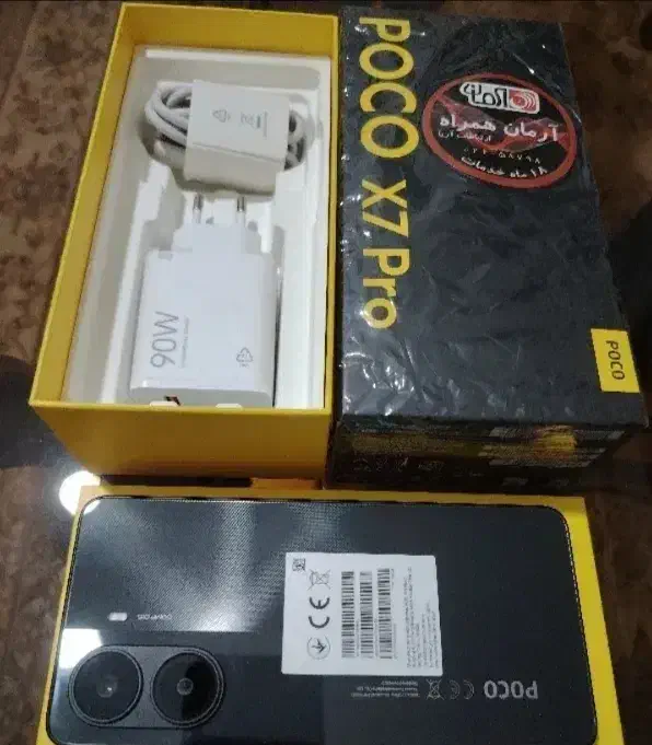 پکوx۷پرو۵۱۲|موبایل|تهران, آهنگ|دیوار