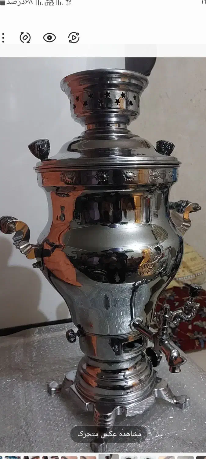 سماورگازی|سماور، چایساز، قهوهساز|رباطکریم, الارد|دیوار