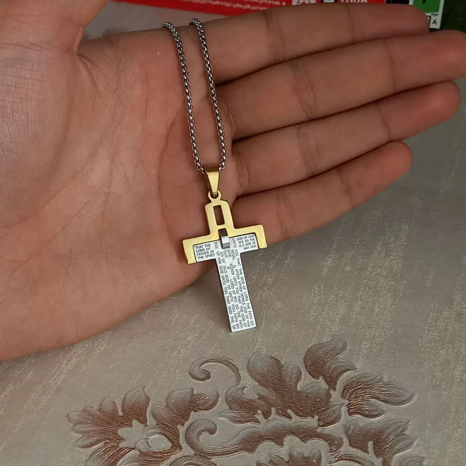 فروش تعدادی گردنبند|بدلیجات|بیرجند, |دیوار