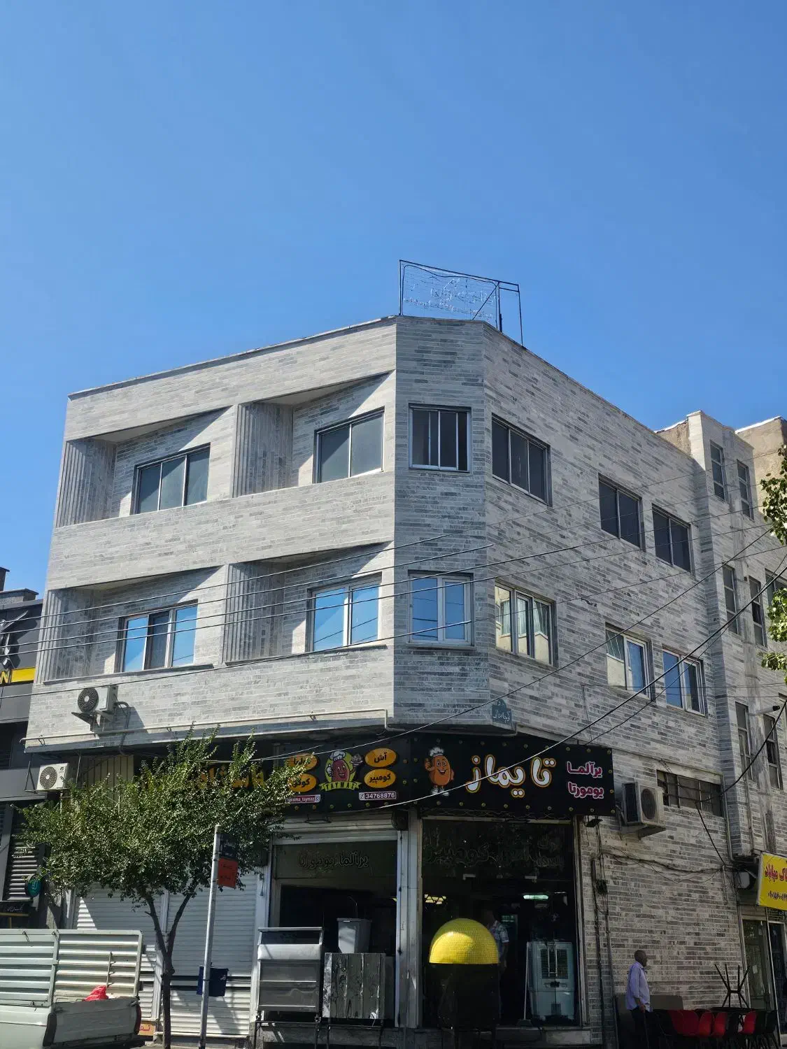 اپارتمان|فروش آپارتمان|تبریز, |دیوار