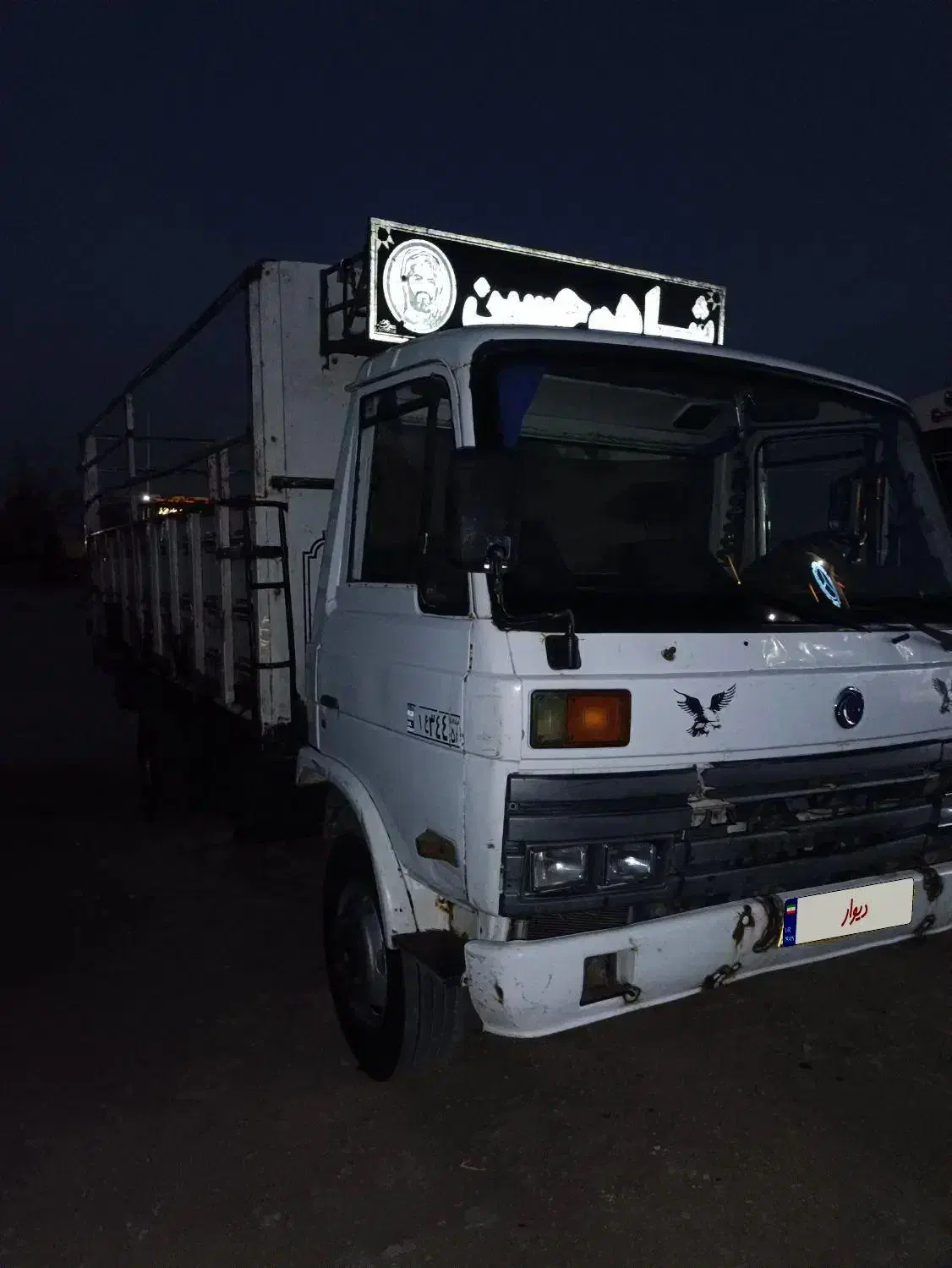 کاویان برزیلی مدل۸۵|خودرو سنگین|تربت جام, امام|دیوار