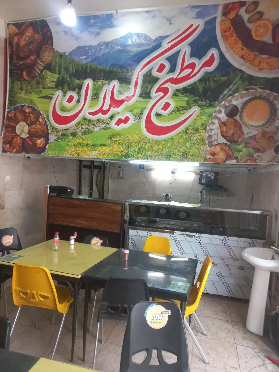 کارگر ساده خانم جهت نظافت و شست‌وشو|استخدام خدمات فروشگاه و رستوران|تهران, بازار|دیوار