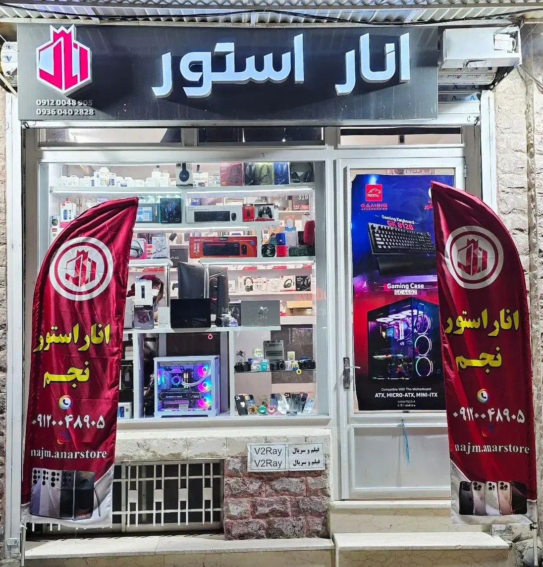 Poco C85 256/8 اقساط بازنشسته تامین اجتماعی|موبایل|کرمانشاه, |دیوار