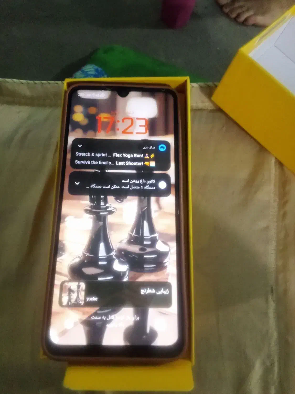 فروش موبایل پوکو c75|موبایل|بندرلنگه, |دیوار