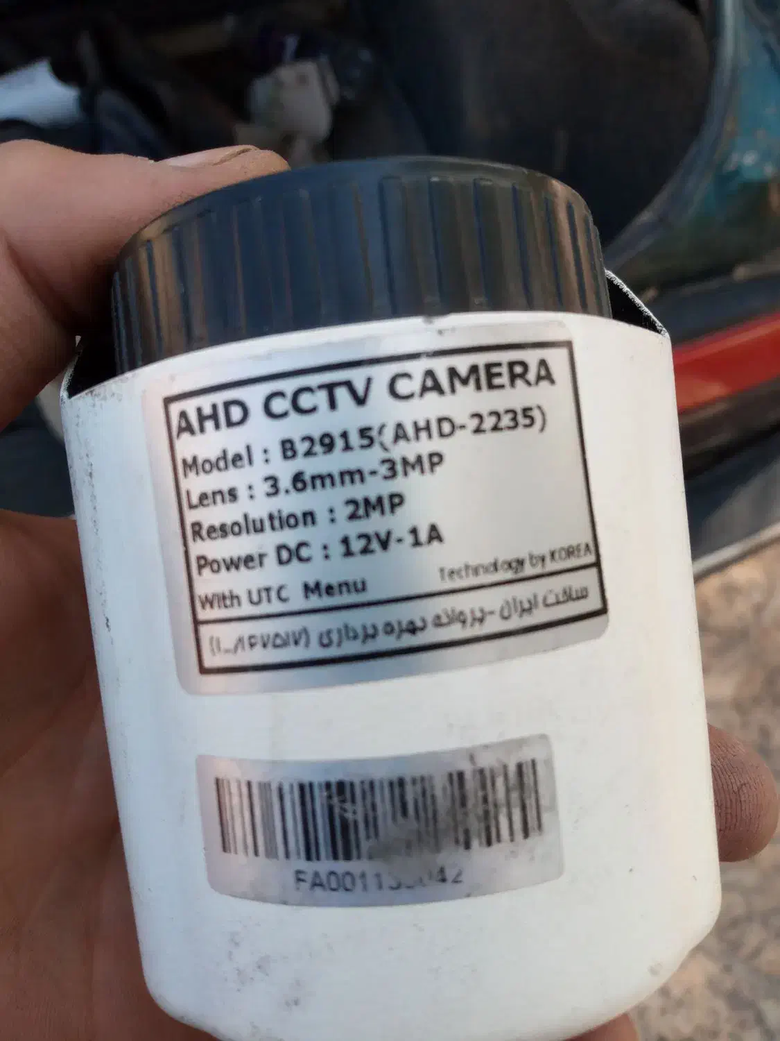 دوربین مدار بسته|دوربین مداربسته|سبزوار, توحیدشهر|دیوار