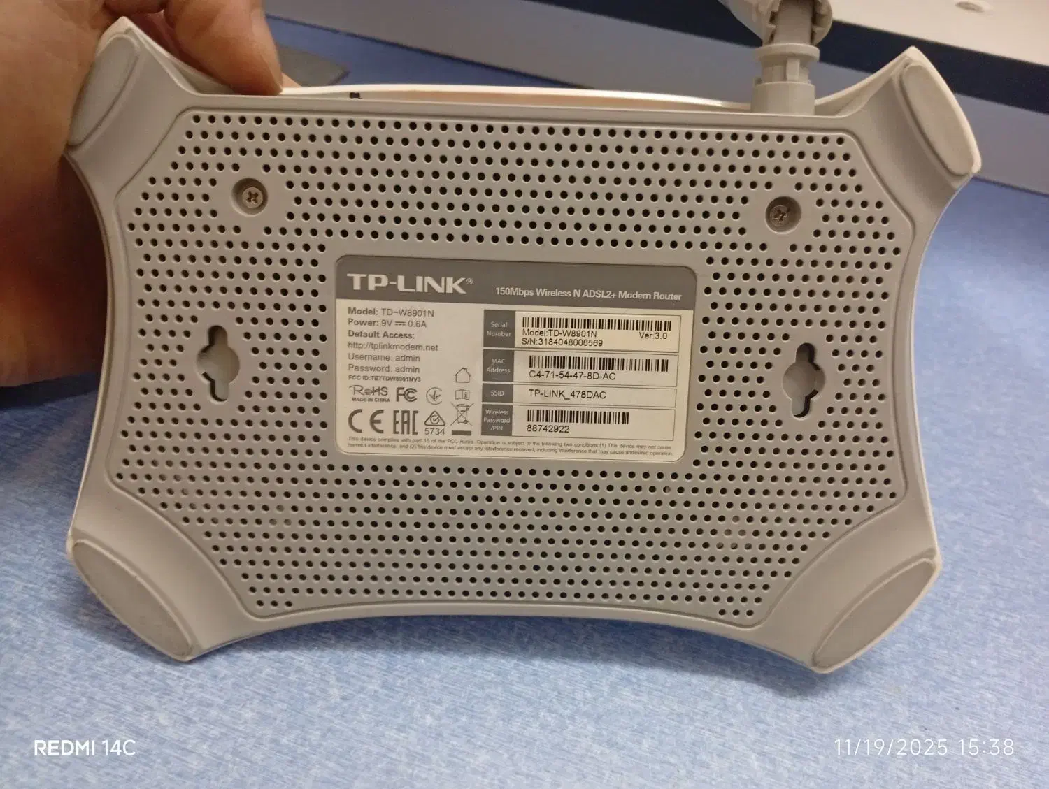 مودم تی پی لینک در حد|مودم و تجهیزات شبکه|قم, نیروگاه|دیوار